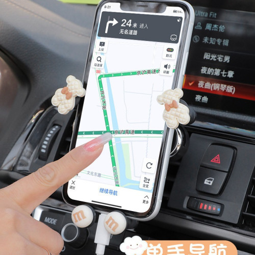 車用手機支架2022新款創意高檔汽車出風口導航架卡通可愛充電固定