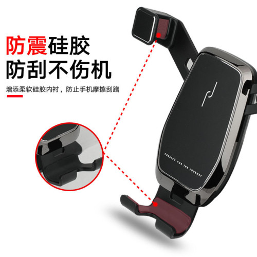 適用於15-21別克威朗（兩廂GS版本不可以）車用手機支架