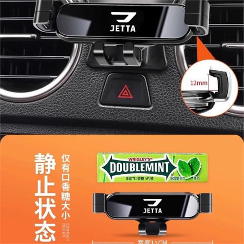 大衆捷達VS5 VS7途銳VA3朗行威然攬鏡朗鏡專用汽車用手機支架配件 大衆捷達VS5 VS7途銳VA3朗行威然攬鏡朗鏡專用汽車用手機支架配件