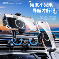 支架車用手機支架出風口15W快充支架專用防抖無線充手機支架