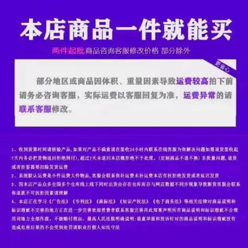 電動車手機支架摩托車自行車通用導航防震防抖可愛卡通手機架