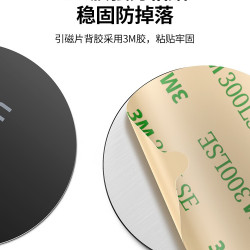 綠聯車用引磁片貼片卡釦吸盤磁吸性出風口手機支架手機殼貼片磁鐵