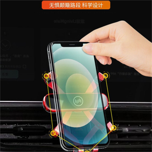 威馬EX5/EX6專用車用手機支架W6/E.5導航架內飾改裝配件裝飾用品 威馬EX5/EX6專用車用手機支架W6/E.5導航架內飾改裝配件裝飾用品