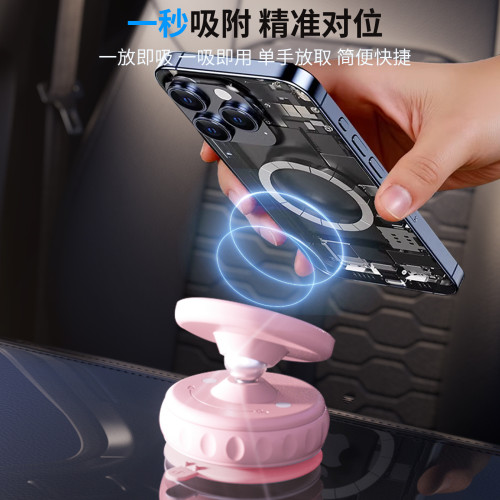 車用多功能真空磁吸手機支架 儀表台吸盤旋轉支架懶人導航支架 車用多功能真空磁吸手機支架 儀表台吸盤旋轉支架懶人導航支架