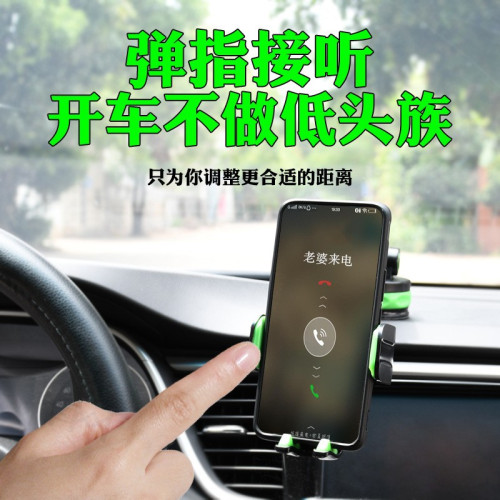 新款大貨車內用導航車用手機支架大車擋風玻璃貨車儀表台