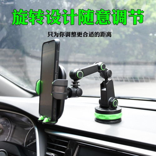 新款大貨車內用導航車用手機支架大車擋風玻璃貨車儀表台