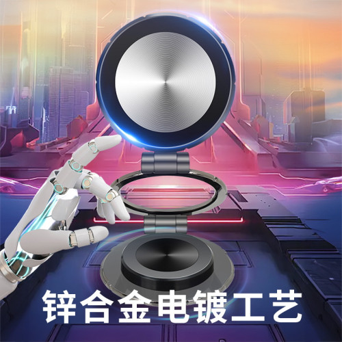 新汽車手機支架強力金屬三軸折疊金屬支架儀表台擋風玻璃支架