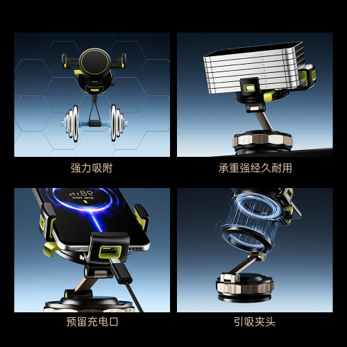 新款Z1真空吸附磁吸車用手機支架 magsafe吸盤多功能桌面支架