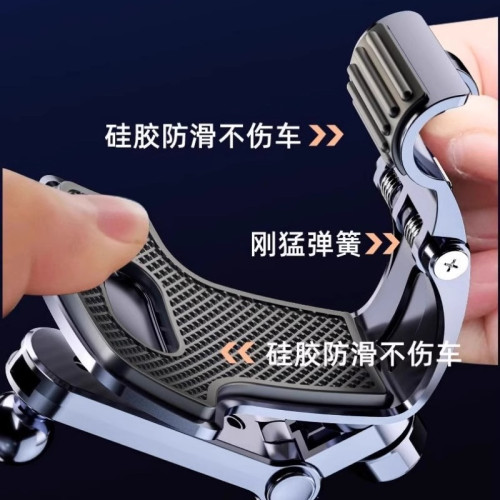 龍旗新款車用手機支架汽車內車用高級導航支撐架中控儀表台後視鏡