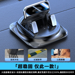 龍旗車用手機支架汽車導航車用專用儀表台無痕防滑墊支架