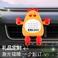 車用手機支架出風口導航支架多功能汽車用車用手機架
