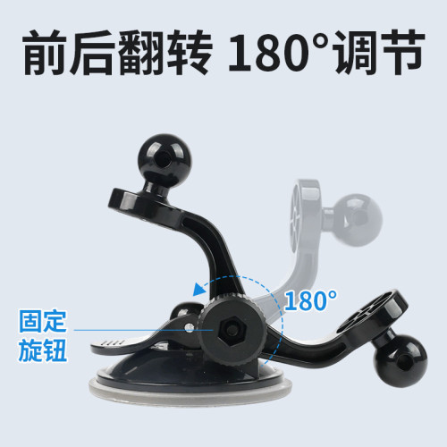 車用手機支架儀表台可調節角度吸盤式車用新款導航360度旋轉底座
