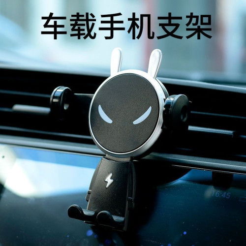 車用手機支架惡魔汽車重力感應支撐架卡釦式多功能出風口導航支架