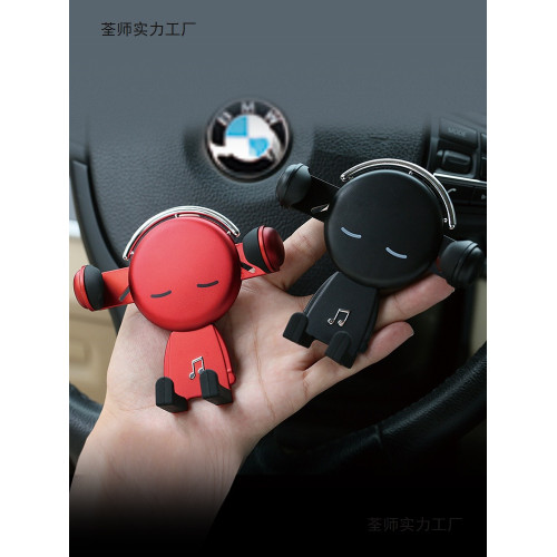 車用手機支架2024新款汽車導航支撐重力感應出風口固定專用通用無