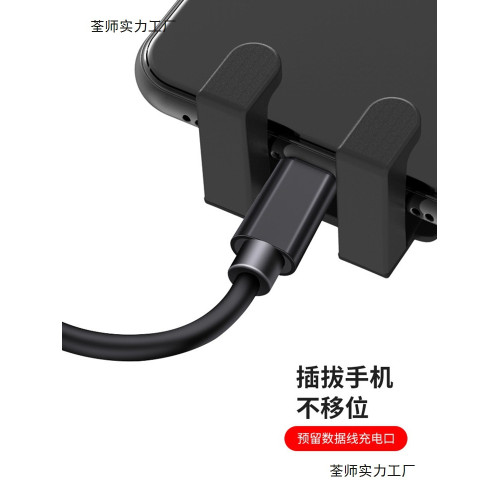 車用手機支架2024新款汽車導航支撐重力感應出風口固定專用通用無