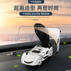 車用手機支架汽車內導航支架座香薰車模支架創意多功能帶停車臨時