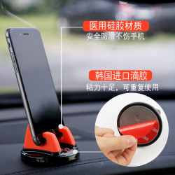 韓國汽車車用手機支架儀表台手機夾小車導航車用支撐架中控台支架