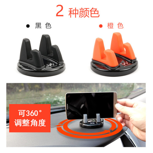 韓國汽車車用手機支架儀表台手機夾小車導航車用支撐架中控台支架