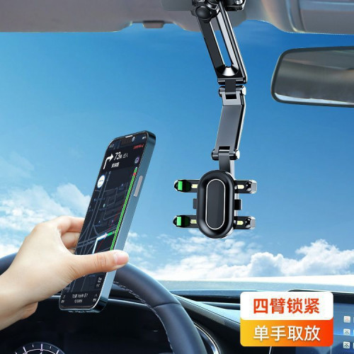 車用手機支架汽車遮陽板車內飾車上車用卡釦導航新款固定支撐 車用手機支架汽車遮陽板車內飾車上車用卡釦導航新款固定支撐