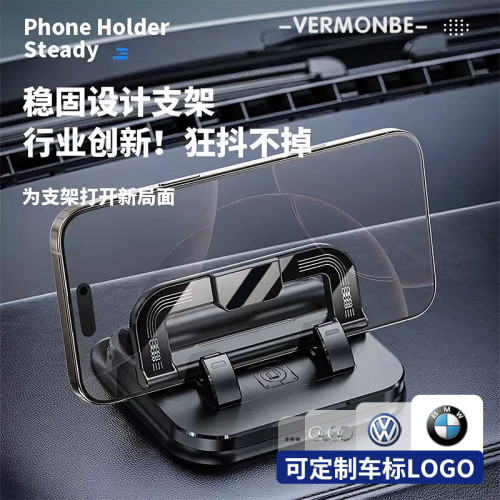 適用英菲尼迪Q50L/QX80/QX50/QX60/QX5車用手機支架臨時停車牌二 適用英菲尼迪Q50L/QX80/QX50/QX60/QX5車用手機支架臨時停車牌二