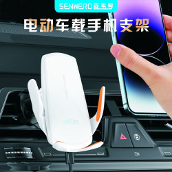 S56電動車用手機支架導航支架出風口旋鈕掛鉤旋轉收緊式