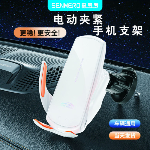 S56電動車用手機支架導航支架出風口旋鈕掛鉤旋轉收緊式 S56電動車用手機支架導航支架出風口旋鈕掛鉤旋轉收緊式