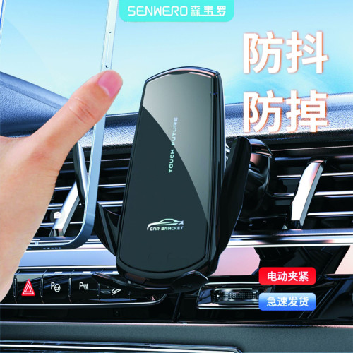 S56電動車用手機支架導航支架出風口旋鈕掛鉤旋轉收緊式 S56電動車用手機支架導航支架出風口旋鈕掛鉤旋轉收緊式