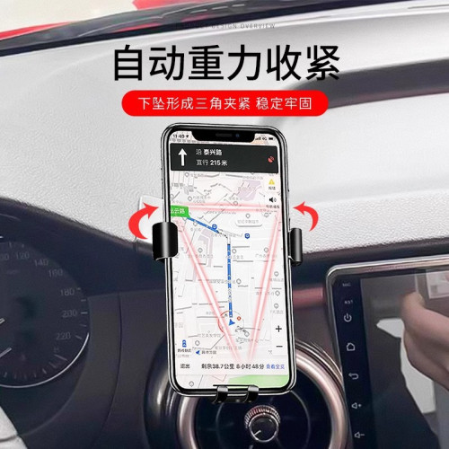 江淮瑞風M3 PLUS專用汽車用手機支架M4 S2 S3 S5導航架改裝飾配件