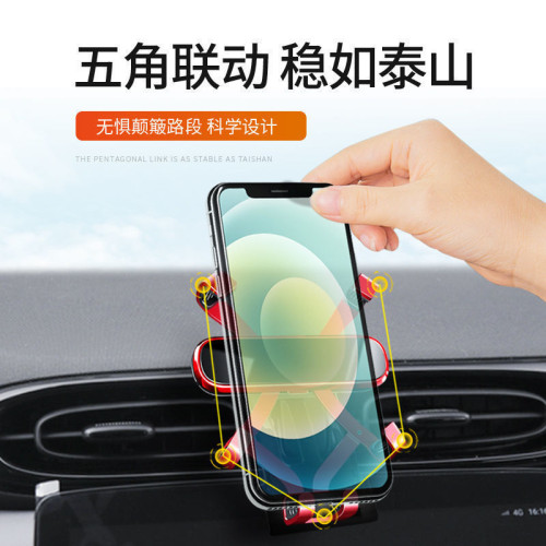 零跑T03 C11專車專用車用手機支架C01導航架車內飾改裝飾用品