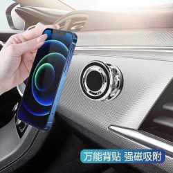 車用手機支架磁吸吸盤式儀表中控台汽車導航支撐架速貼磁吸折疊