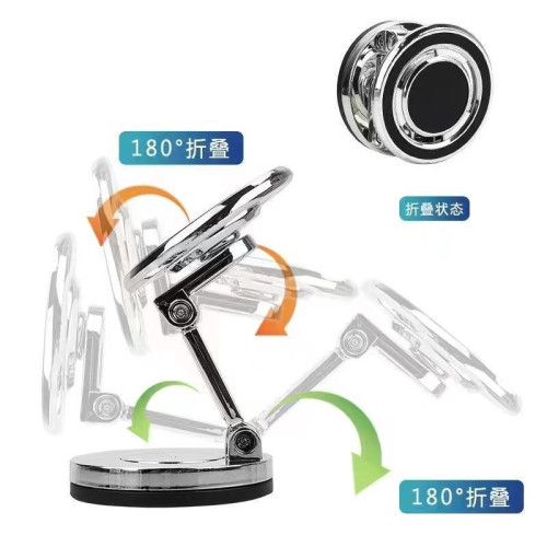車用手機支架磁吸吸盤式儀表中控台汽車導航支撐架速貼磁吸折疊