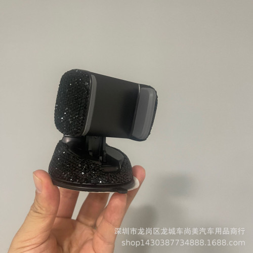 鑲鑽車用手機支架多功能出風口汽車導航支架車用吸盤旋轉手機架女 鑲鑽車用手機支架多功能出風口汽車導航支架車用吸盤旋轉手機架女