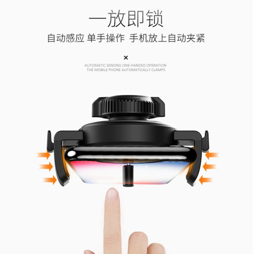 車用手機支架儀表台吸盤矽膠多功能導航夾360度旋轉通用手機支架