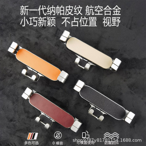 適用特斯拉model3 model y螢幕中控手機支架導航車用支架新款 適用特斯拉model3 model y螢幕中控手機支架導航車用支架新款