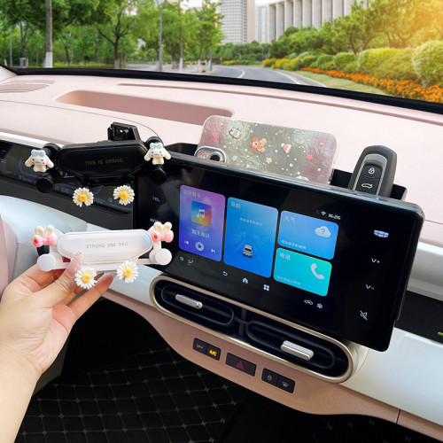 適用於專用於熊貓卡丁螢幕手機支架車用導航汽車用品配件車內改裝 適用於專用於熊貓卡丁螢幕手機支架車用導航汽車用品配件車內改裝