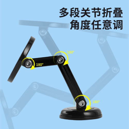 車用手機支架2025新款鋁合金磁吸汽車導航專用多功能車上支撐