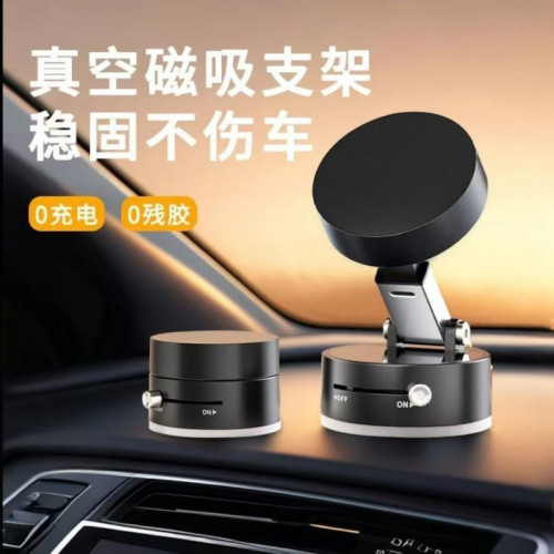 真空吸附車用手機支架磁吸螢幕可旋轉強磁中控台吸無儀表台磁吸式