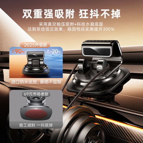 龍旗車用手機支架旋轉底座汽車桌面儀表台導航手機360度旋轉支架 龍旗車用手機支架旋轉底座汽車桌面儀表台導航手機360度旋轉支架