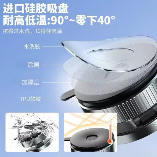 新款真空吸附車用手機支架儀表台顯示屏重力吸盤式導航固定支撐架