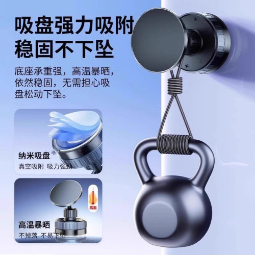 真空吸附手機支架迷你旋轉磁吸車用手機支架汽車導航中控吸盤支架