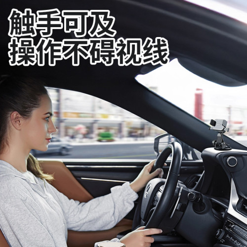 車用手機支架高顔值適用儀表盤磁吸通用支撐架多功能導航新款
