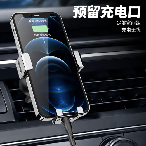 車用手機支架鏡面鋁合金重力感應360度旋轉車用手機導航支架