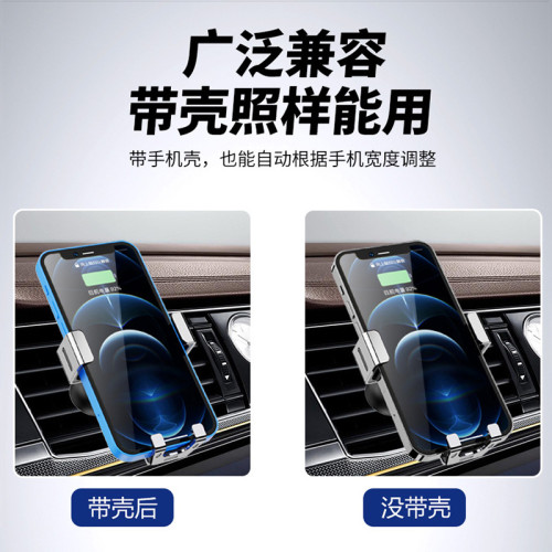 車用手機支架鏡面鋁合金重力感應360度旋轉車用手機導航支架