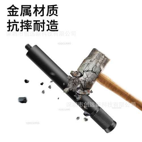 金屬延長桿蘭帕特萬向吸盤車用手機支架延長桿可拆卸延長桿延長臂
