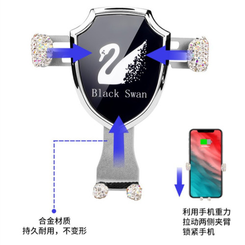 鑲鑽天鵝導航支架專用汽車手機支架儀表台車用手機架支架出風口