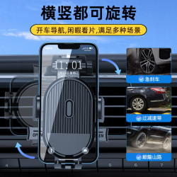 功能360旋轉爆布儀表台吸盤車用手機支架導航汽車固定架爆款