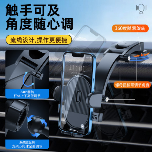 功能360旋轉爆布儀表台吸盤車用手機支架導航汽車固定架爆款 功能360旋轉爆布儀表台吸盤車用手機支架導航汽車固定架爆款