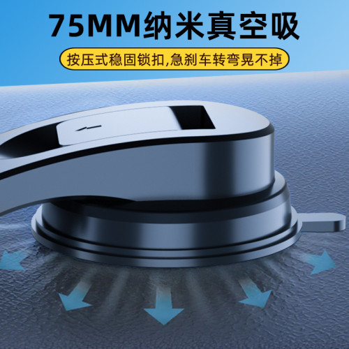 功能360旋轉爆布儀表台吸盤車用手機支架導航汽車固定架爆款 功能360旋轉爆布儀表台吸盤車用手機支架導航汽車固定架爆款