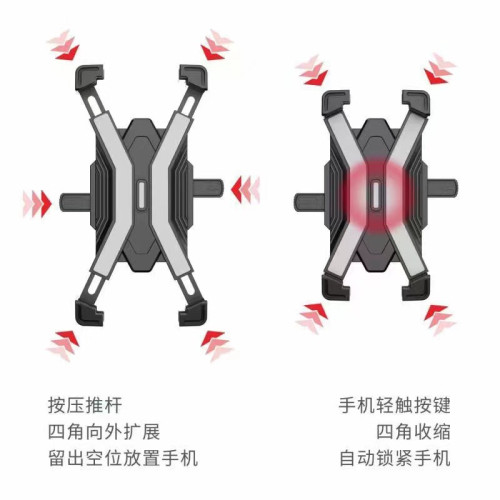 外賣導航自行車四爪摩托車手機支架一鍵鎖騎行防震手機支架