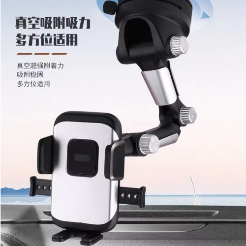新款大貨車手機支架 車內中控台儀表台車用支架創意手機架夾 新款大貨車手機支架 車內中控台儀表台車用支架創意手機架夾